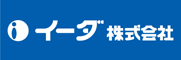 イーダ(株)